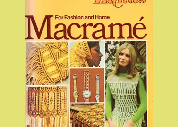 70s macrame