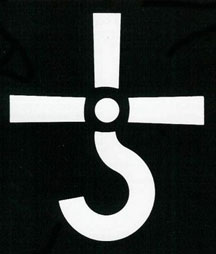 blue oyster cult logo