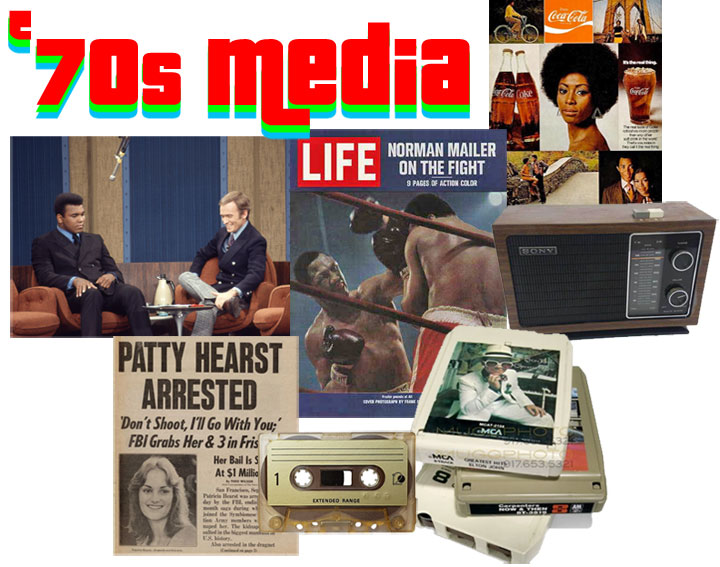 70s media header