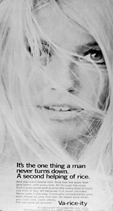 blonde woman in ad