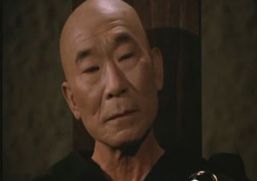 master kan
